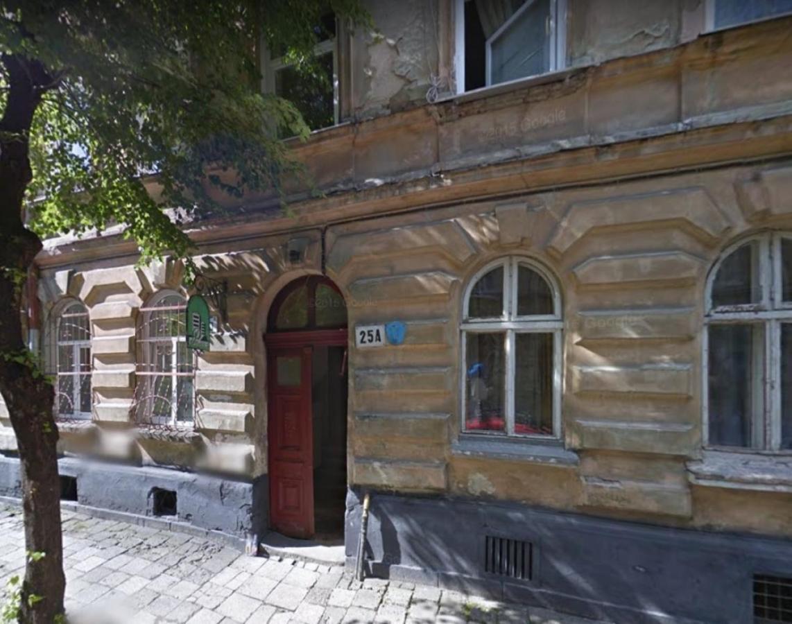 3Х Комнатная Уютная Квартира В Центре Львова Exterior foto